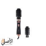 SK-15006 فرشاة سشوار دواره 2*1 1200وات - الصورة 3