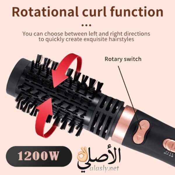⁦SK-15006 فرشاة سشوار دواره 2*1 1200وات⁩ - الصورة ⁦4⁩