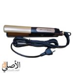 مكواة الشعر برو كارفن - الصورة 4