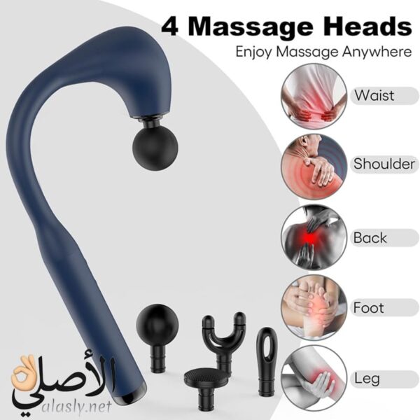 ⁦مسدس التدليك اللفافي الذكي⁩ - الصورة ⁦5⁩