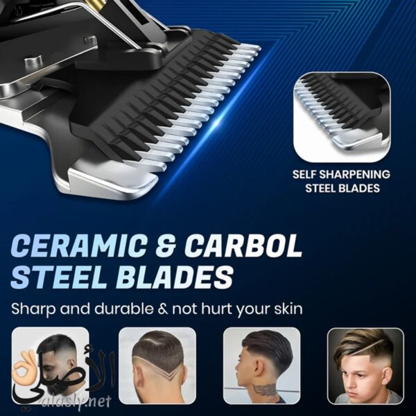 ⁦VGR V-942 ماكينة قص الشعر الاحترافية المزودة بشفرات سيراميك للعناية الشخصية للرجال واستخدام الصالونات⁩ - الصورة ⁦12⁩