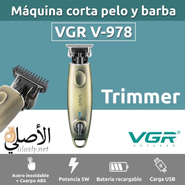 ⁦VGR V-978 ماكينة قص الشعر الاحترافية معدنية بمنفذ USB و5 أمشاط⁩ - الصورة ⁦2⁩