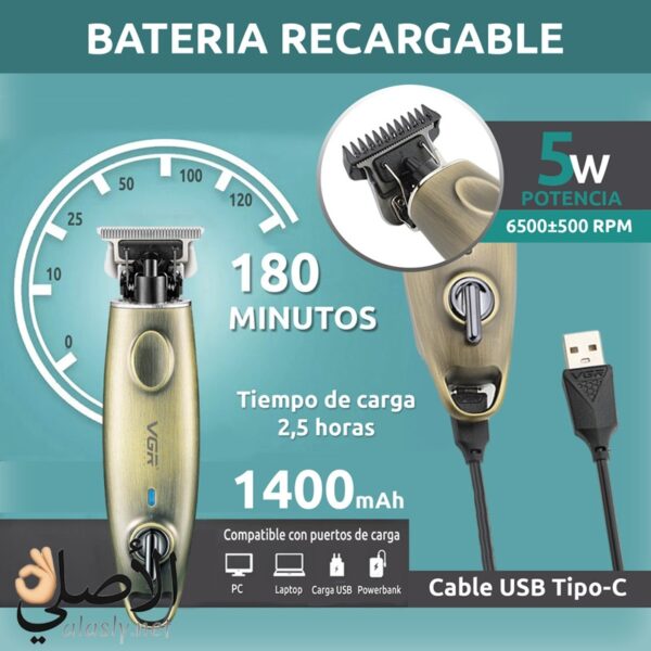 ⁦VGR V-978 ماكينة قص الشعر الاحترافية معدنية بمنفذ USB و5 أمشاط⁩ - الصورة ⁦3⁩