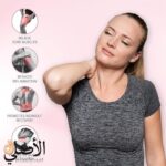 ⁦YX-720 جهاز تدليك الجسم اللاسلكي⁩ - الصورة ⁦2⁩