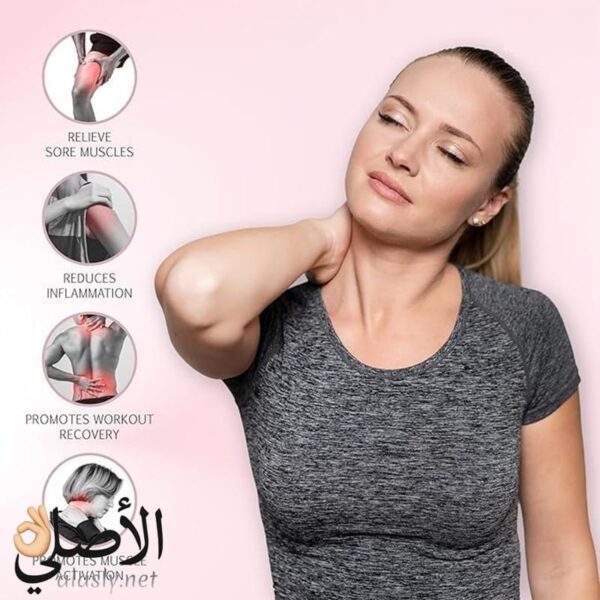 ⁦YX-720 جهاز تدليك الجسم اللاسلكي⁩ - الصورة ⁦2⁩