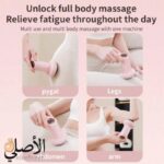 ⁦YX-720 جهاز تدليك الجسم اللاسلكي⁩ - الصورة ⁦4⁩