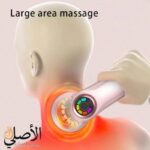 ⁦YX-720 جهاز تدليك الجسم اللاسلكي⁩ - الصورة ⁦6⁩