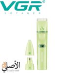 ⁦VGR V-219 ماكينة حلاقة للحيوانات الأليفة 3 في 1⁩ - الصورة ⁦5⁩