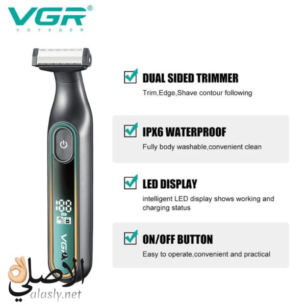 ⁦VGR V-360 ماكينة حلاقة الجسم مقاومة للماء⁩ - الصورة ⁦5⁩