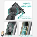 VGR V-360 ماكينة حلاقة الجسم مقاومة للماء - الصورة 7