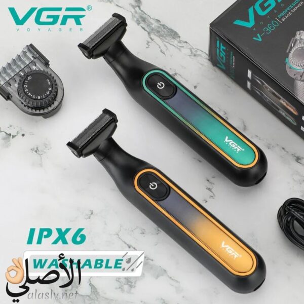⁦VGR V-360 ماكينة حلاقة الجسم مقاومة للماء⁩ - الصورة ⁦3⁩