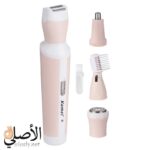 Kemei KM-3024 ماكينة حلاقة متعددة الاستخدامات للنساء 4 في 1 - الصورة 8