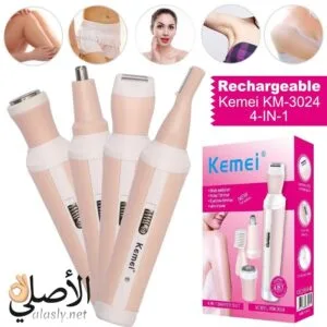 Kemei KM-3024 ماكينة حلاقة متعددة الاستخدامات للنساء 4 في 1