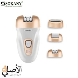SK-17005 ماكينه سوكانى حريمى 3*1