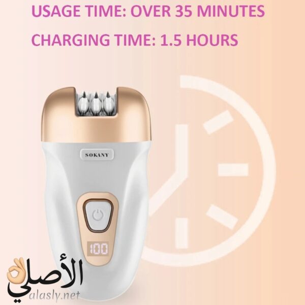 ⁦SK-17005 ماكينه سوكانى حريمى 3*1⁩ - الصورة ⁦10⁩