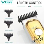 VGR V-071 ماكينة تشذيب الشعر للرجال - الصورة 2