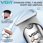 VGR V-071 ماكينة تشذيب الشعر للرجال - الصورة 4
