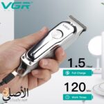 VGR V-071 ماكينة تشذيب الشعر للرجال - الصورة 7