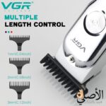 VGR V-071 ماكينة تشذيب الشعر للرجال - الصورة 8