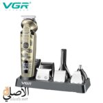 VGR V-103 مجموعة العناية الشخصية للرجال 8 في 1 - الصورة 2