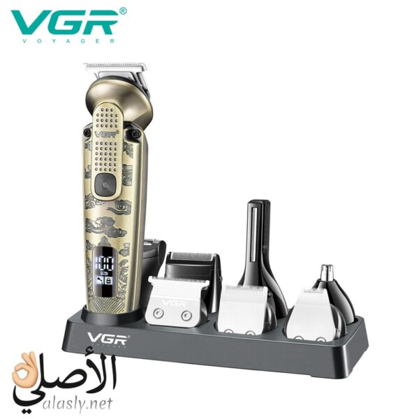 ⁦VGR V-103 مجموعة العناية الشخصية للرجال 8 في 1⁩ - الصورة ⁦2⁩