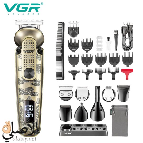 ⁦VGR V-103 مجموعة العناية الشخصية للرجال 8 في 1⁩ - الصورة ⁦3⁩
