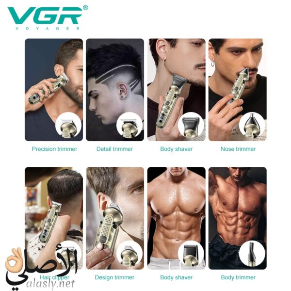 ⁦VGR V-103 مجموعة العناية الشخصية للرجال 8 في 1⁩ - الصورة ⁦4⁩