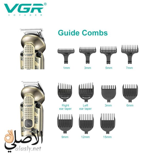 ⁦VGR V-103 مجموعة العناية الشخصية للرجال 8 في 1⁩ - الصورة ⁦5⁩