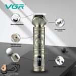 VGR V-106 مجموعة العناية الشخصية للرجال 6 فى 1 - الصورة 6