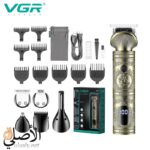 VGR V-106 مجموعة العناية الشخصية للرجال 6 فى 1
