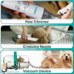 ⁦VGR V-207 مجموعة احترافية 7 في 1 لقص ورعاية الحيوانات الأليفة⁩ - الصورة ⁦7⁩