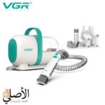 ⁦VGR V-207 مجموعة احترافية 7 في 1 لقص ورعاية الحيوانات الأليفة⁩ - الصورة ⁦12⁩