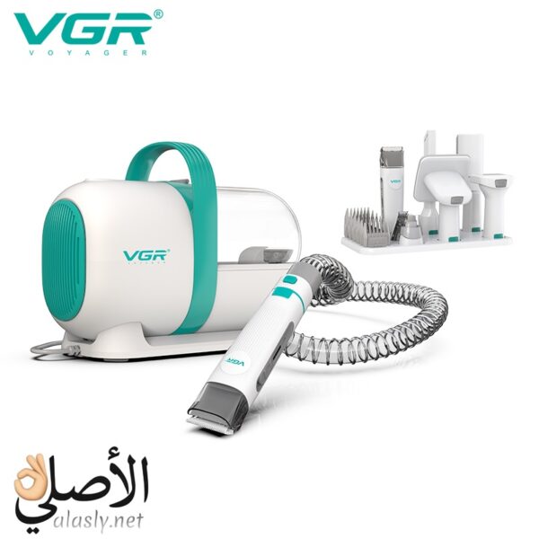 ⁦VGR V-207 مجموعة احترافية 7 في 1 لقص ورعاية الحيوانات الأليفة⁩ - الصورة ⁦12⁩