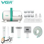 ⁦VGR V-207 مجموعة احترافية 7 في 1 لقص ورعاية الحيوانات الأليفة⁩ - الصورة ⁦4⁩