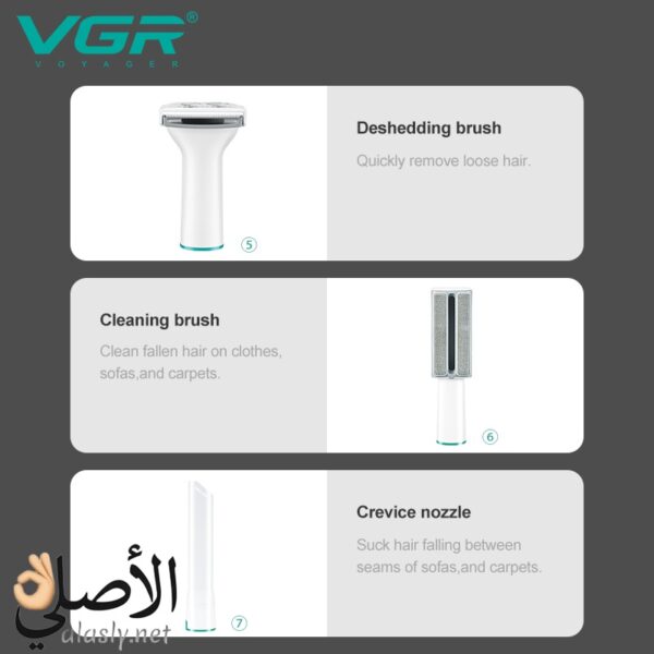 ⁦VGR V-207 مجموعة احترافية 7 في 1 لقص ورعاية الحيوانات الأليفة⁩ - الصورة ⁦9⁩