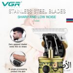 VGR V-228 ماكينة تشذيب الشعر للرجال - الصورة 3