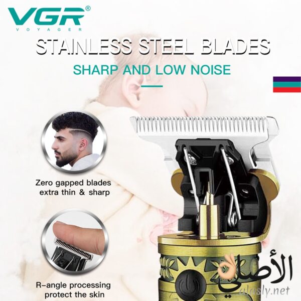 ⁦VGR V-228 ماكينة تشذيب الشعر للرجال⁩ - الصورة ⁦3⁩