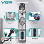 VGR V-228 ماكينة تشذيب الشعر للرجال - الصورة 13