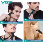 VGR V-393 ماكينة حلاقة تنعيم للجسم مقاومة للماء 2 فى 1 - الصورة 4