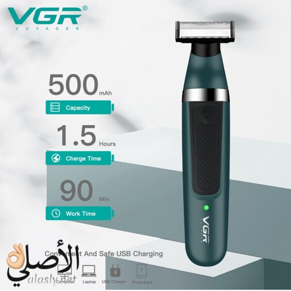 ⁦VGR V-393 ماكينة حلاقة تنعيم للجسم مقاومة للماء 2 فى 1⁩ - الصورة ⁦5⁩