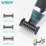 VGR V-393 ماكينة حلاقة تنعيم للجسم مقاومة للماء 2 فى 1 - الصورة 7