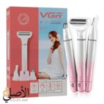 VGR V-611 مجموعة ماكينة حلاقة نسائية احترافية 3 في 1