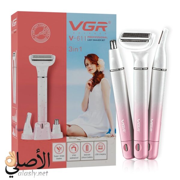 VGR V-611 مجموعة ماكينة حلاقة نسائية احترافية 3 في 1