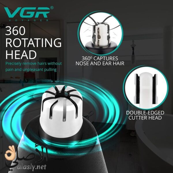 ⁦VGR V-613 ماكينة تشذيب شعر الأنف والأذن والحواجب⁩ - الصورة ⁦6⁩