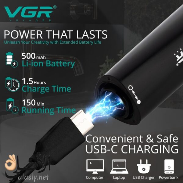 ⁦VGR V-613 ماكينة تشذيب شعر الأنف والأذن والحواجب⁩ - الصورة ⁦8⁩