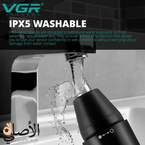 ⁦VGR V-613 ماكينة تشذيب شعر الأنف والأذن والحواجب⁩ - الصورة ⁦9⁩
