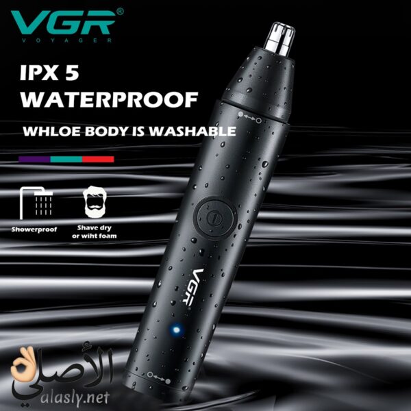 ⁦VGR V-613 ماكينة تشذيب شعر الأنف والأذن والحواجب⁩ - الصورة ⁦3⁩