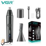 VGR V-613 ماكينة تشذيب شعر الأنف والأذن والحواجب