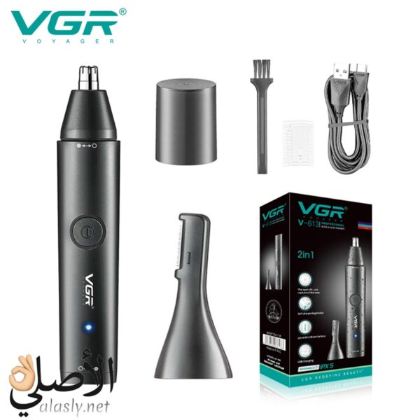 ⁦VGR V-613 ماكينة تشذيب شعر الأنف والأذن والحواجب⁩ - الصورة ⁦1⁩
