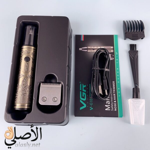 ⁦VGR V-618 ماكينة حلاقة وتشذيب شعر الأنف والأذن 2 في 1⁩ - الصورة ⁦5⁩